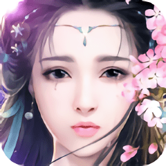 傲武凌神手游