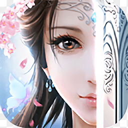 云裳奇缘游戏 v3.9.0 安卓版