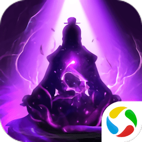 一起来修真玄元剑仙官方版