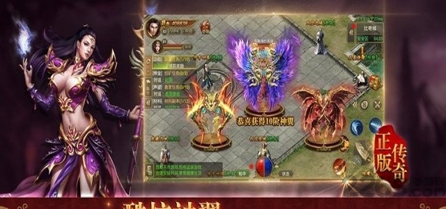 攻沙战白虎最新版下载