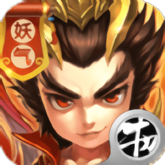 吕布有妖气破解版 v1.0.0 安卓版