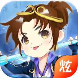 大圣不娶亲官方版