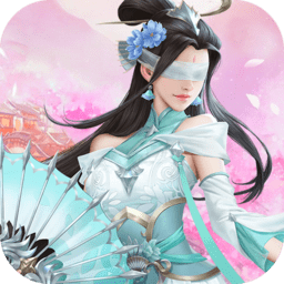 玉清昆仑扇官方最新版 v3.9.1 安卓正式版