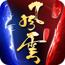 风云360账号版