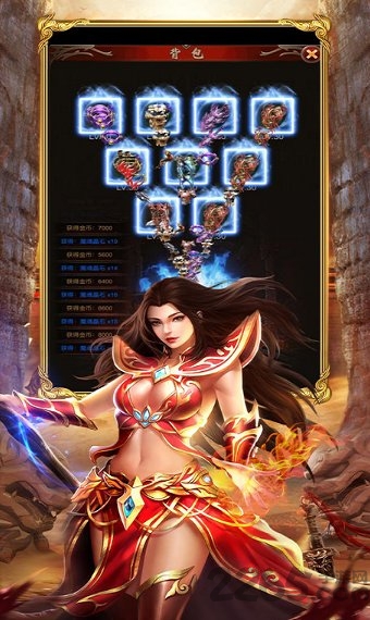 超变之战贪玩手游