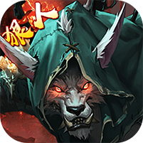 狼火传奇最新版 v1.0.0 安卓版