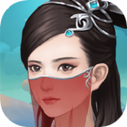 师妹的剑游戏