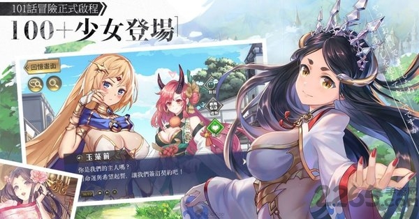 遗忘之境正式版下载