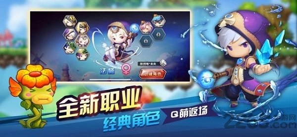 地下冒险王手游下载