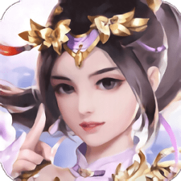 星缘手游