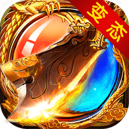 热血对决官方版(暂未上线) v1.0.0 安卓最新版