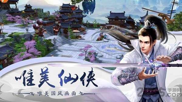 仍在江湖最新版
