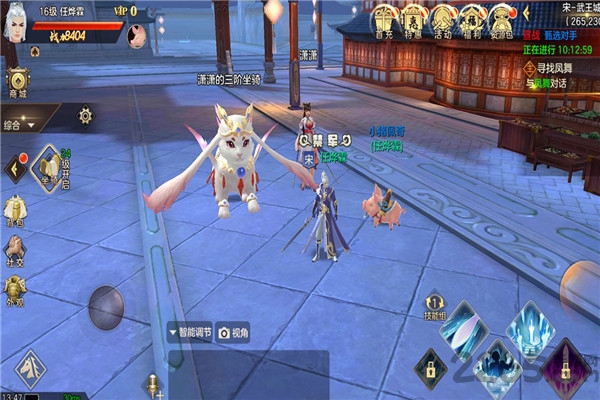 铁血大宋online正式版下载