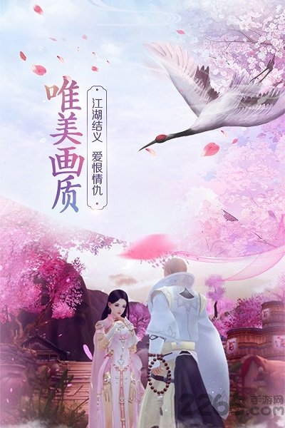 最强斗破无限元宝版下载