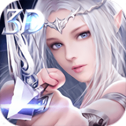 黎明魔塔手机版 v1.2.8.1 安卓版
