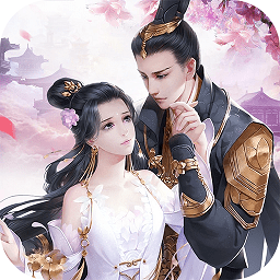 寻情问道官方版 v4.2.0 安卓版
