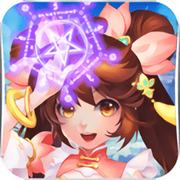 伏魔师官方版 v1.1.1220 安卓最新版