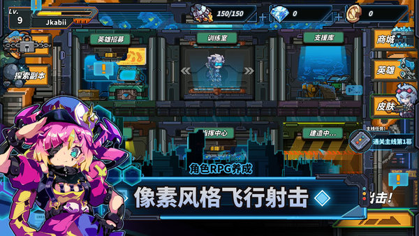 源代码删除试玩版下载