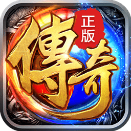 沙城保卫战果盘版