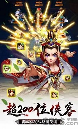 雪刀传 雪刀传官方版下载