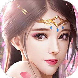 仙界尘缘官方版