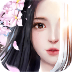 焚山诀正版 v1.0.2 安卓最新版