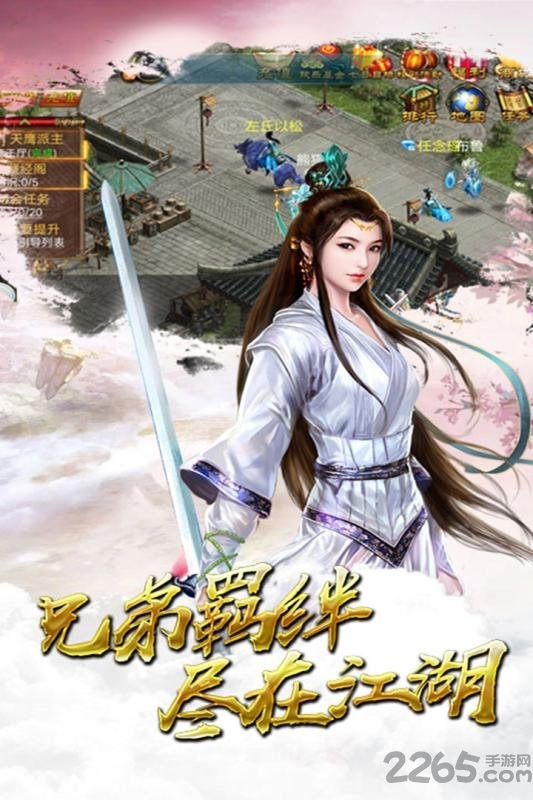 诛神九游官方