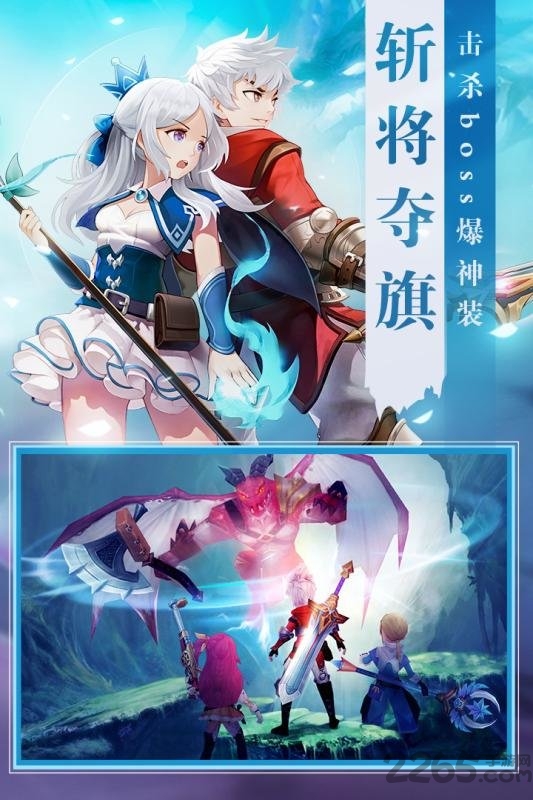 时光之门王者应用宝下载