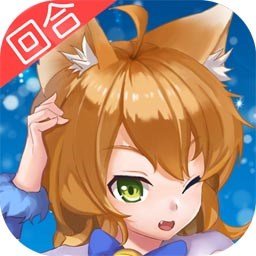 风之岛无限金币版