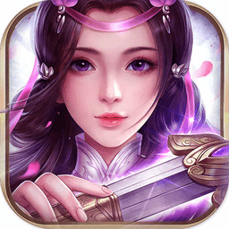 梦落三生手游官方版 v3.8.0 安卓最新版