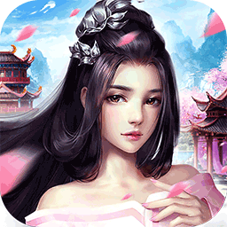 情缘录bt果盘版