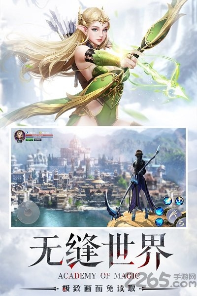 九游黎明之塔游戏