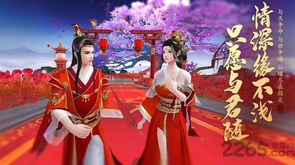 灵汐青云令赚钱游戏下载