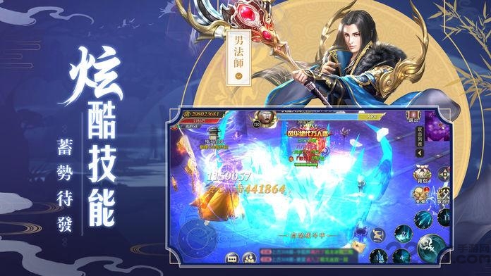 花心若琉璃游戏最新下载