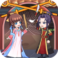 皇上你好坏官方版(暂未上线) v1.0.1 安卓版