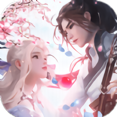 上古仙缘三世情缘官方版(暂未上线)