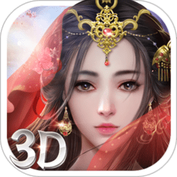 太古诛魔录官方版 v7.4.0 安卓版