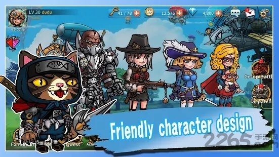 adventureking最新版下载
