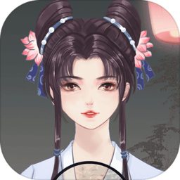 另一个我3小家碧玉游戏 v3.0 安卓版