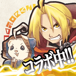 7位贤者与炼金术师手游 v1.1.0 安卓版