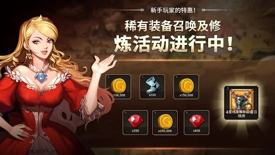 soul maskers最新版下载