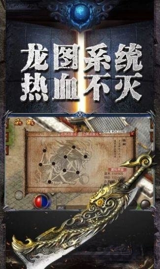 赤金皇城游戏红包版