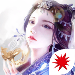 九州仙凡记手游
