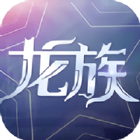 魔力契约之龙族异能者官方正版 v1.7.0 安卓最新版