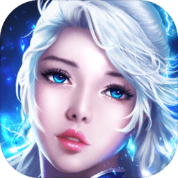 灵鉴涵天录手游最新版(暂未上线) v7.7.0 安卓版