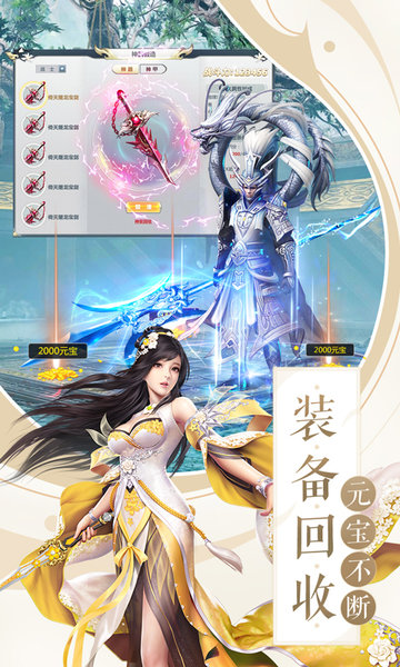 朝歌天下正版下载