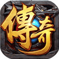 圣战迷失传奇最新版(暂未上线)