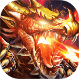 暗黑逐梦神途最新版(暂未上线) v3.0.0 安卓版