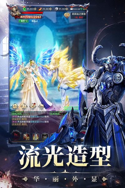 九游游戏黎明召唤下载