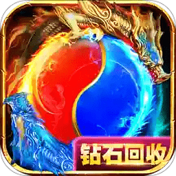 拯救雷霆最新版 v3.88 安卓版